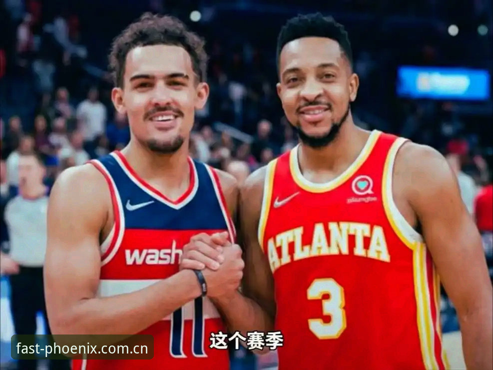 揭秘2026选秀夜暗流：状元签归属背后的博弈与陷阱