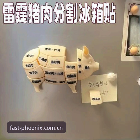 雷霆手握三枚选秀签，2026年重建的最后拼图怎么落？